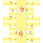 NECESSAIRE BOX - 286-156