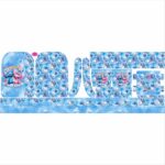 MOCHILA PRINCY - 419-172 - Imagem 2