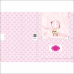 NECESSER DO BEBÊ - 461-43